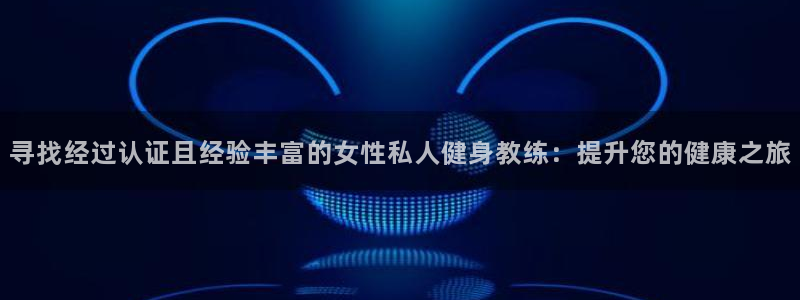 龙8官网国际