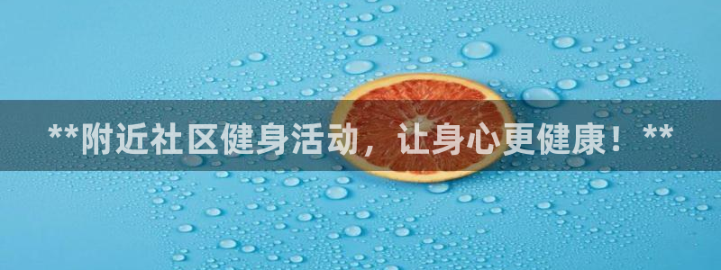 龙8国际app下载手机版