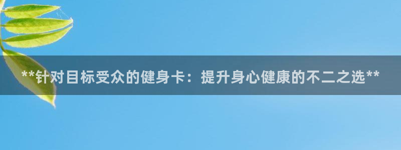 龙8国际平台提款被黑