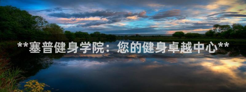 龙8国际2020官方网站