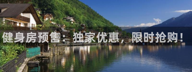 龙8国际-我的