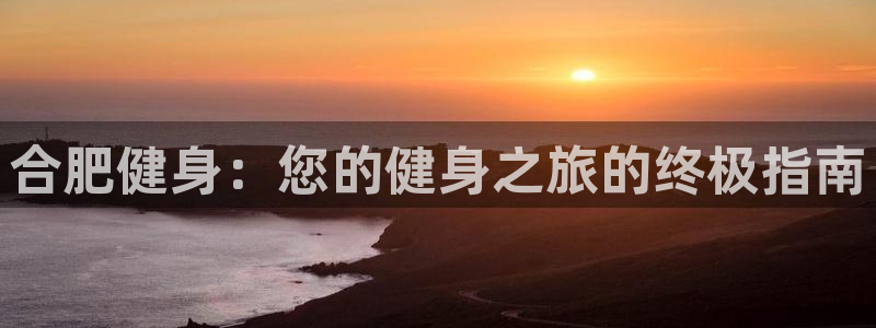 龙8国际官网进入