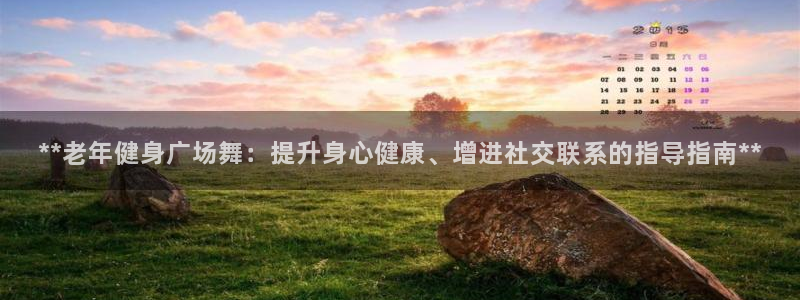 龙8国际官网手机登录