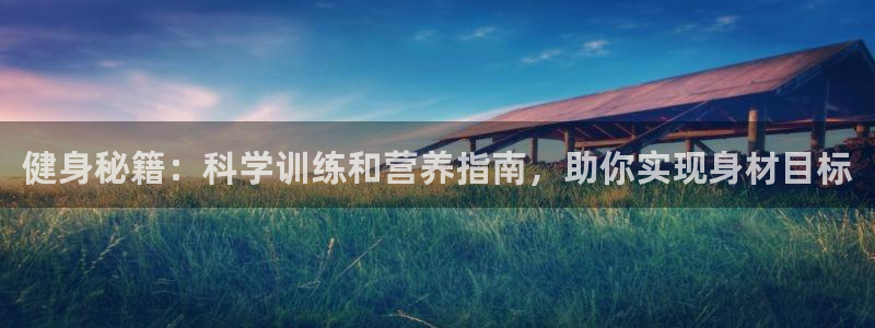 龙8国际的官方网站