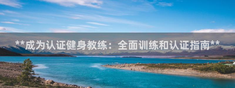 龙8国际是什么电影