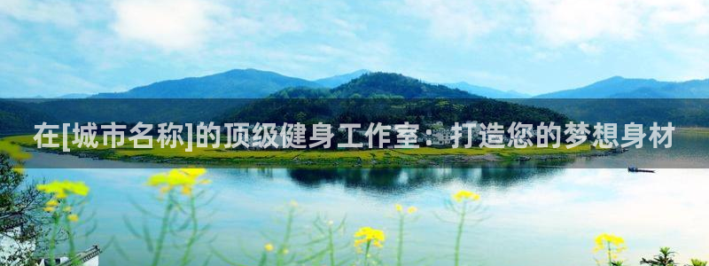 龙8国际头号玩家是谁