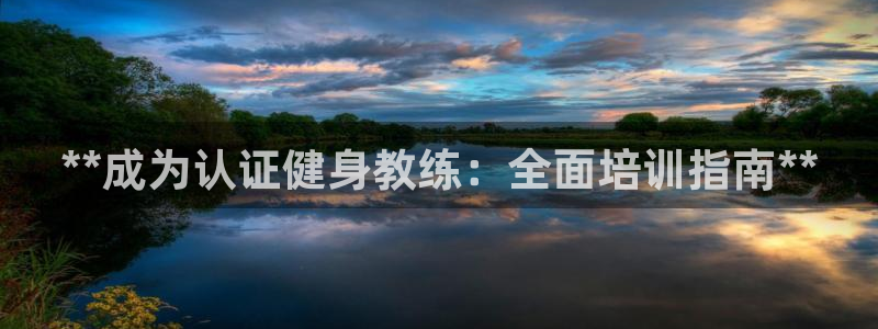 龙八国际app下载客户端