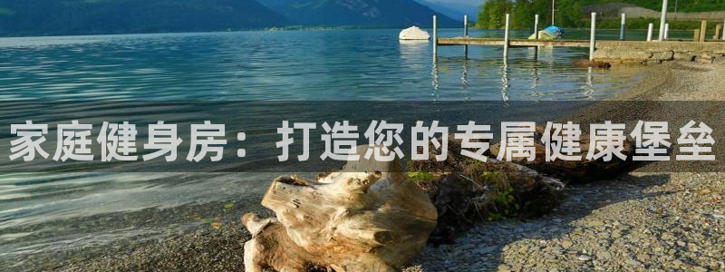 龙8国际害死多少人