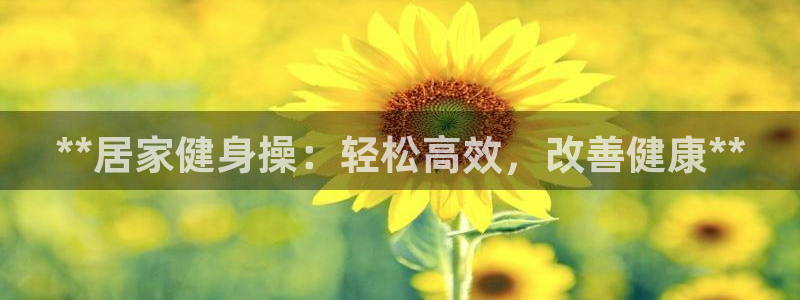 龙8官网在线试玩