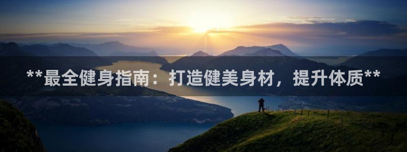 龙八国际下载链接