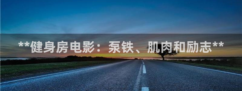 龙8国际免费试玩