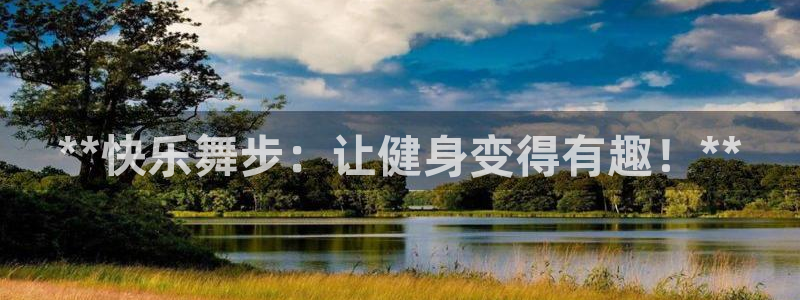 龙8国际老虎机官方