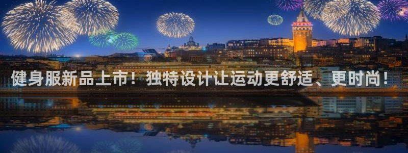 龙8国际游戏官网