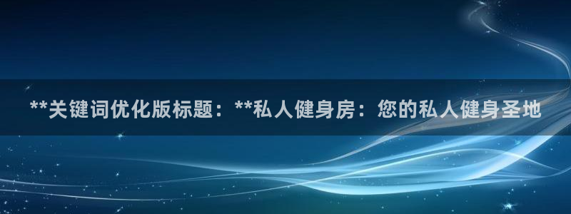 龙8国际是不是黑网