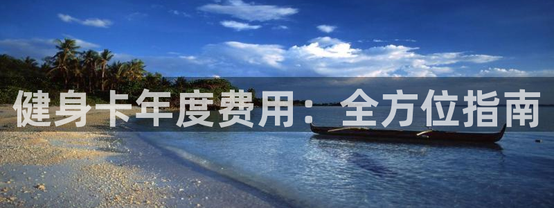 龙8官网游戏