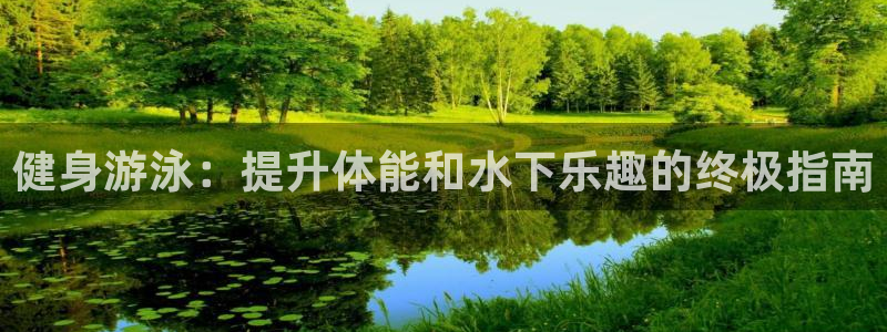 龙8国际头号玩家下载