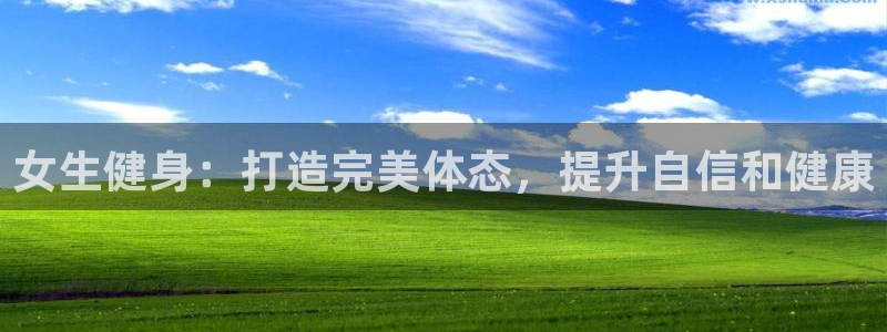 龙8全新客户端安卓版
