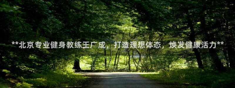 龙8国际官方下载