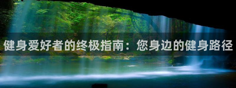 龙8国际真钱