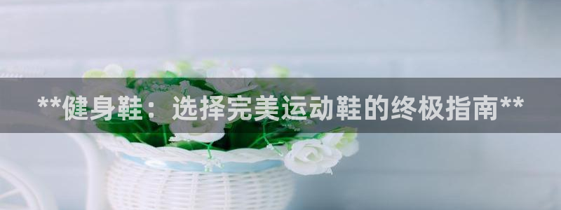 龙8国际手机游戏官网下载