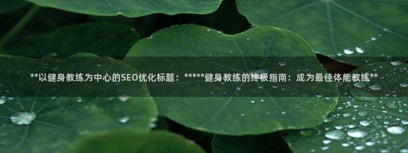 下载龙八国际