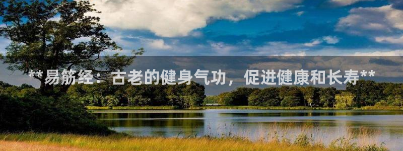 龙8游戏平台老虎机