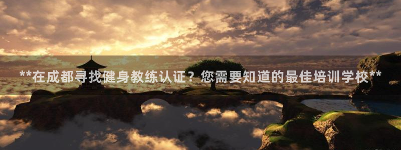 龙8国际安卓官方版fxzls-1.2.1 -安卓