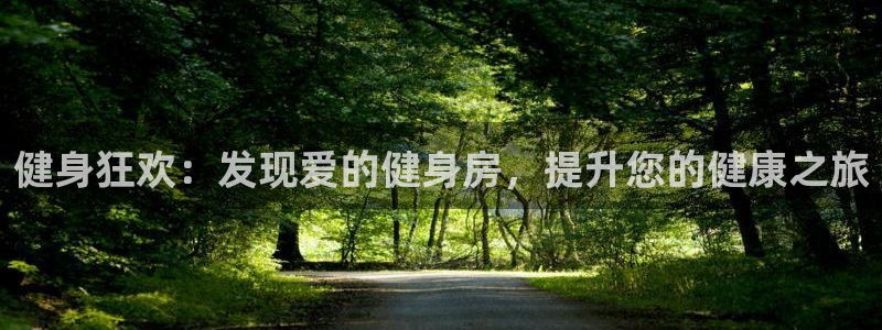 龙8国际登入