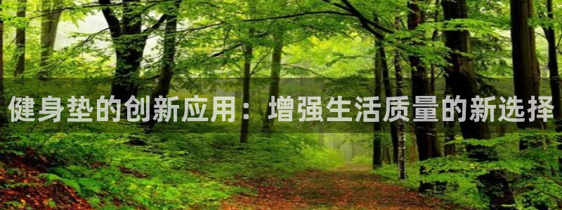 龙8国际线上