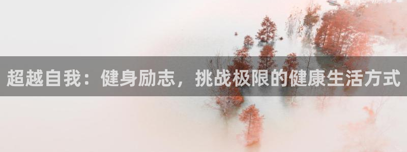 龙8国际老虎机游戏