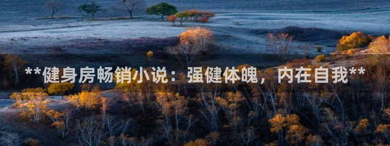 龙8国际网址多少
