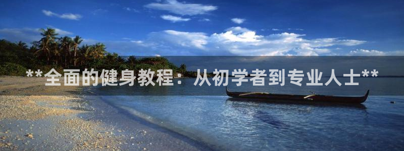 龙8游戏国际登录