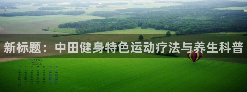 龙8国际怎么进不去了