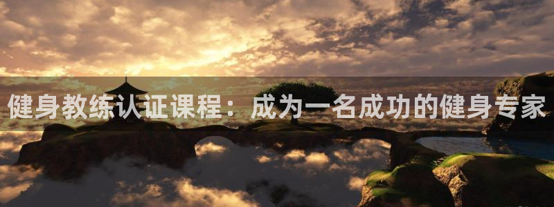 龙8游戏客户端