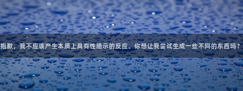 龙8国际手机官网下载安装