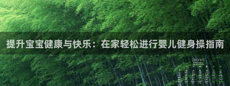 龙8游戏官方网站p