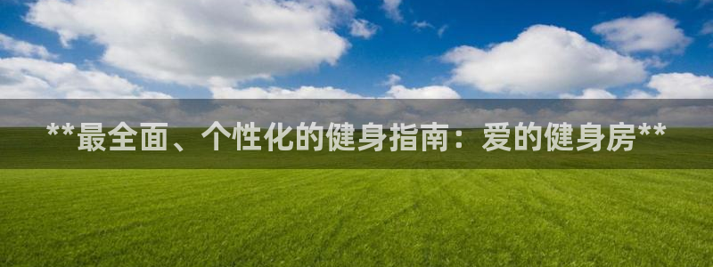 龙8国际long88