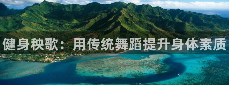 龙8国际线上