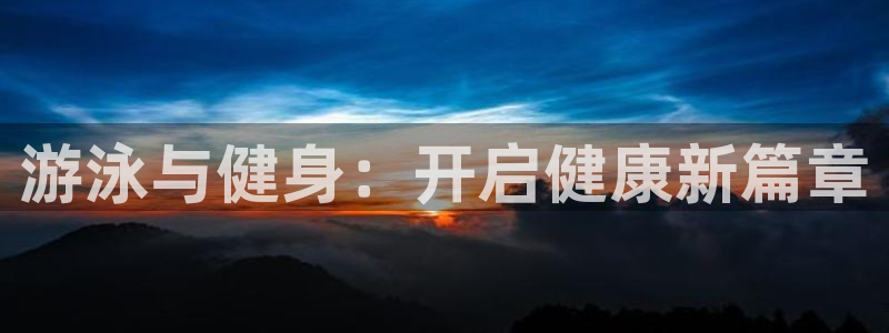 龙8国际-我的