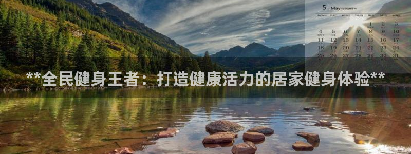 下载龙8国际