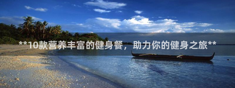 龙8老虎机手机版