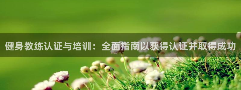 龙8国际头号玩家是谁