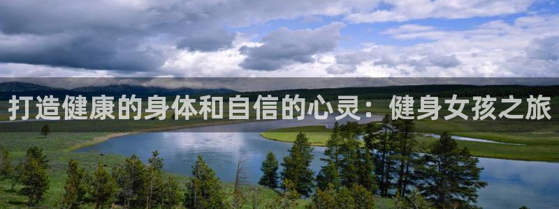 龙8国际是什么