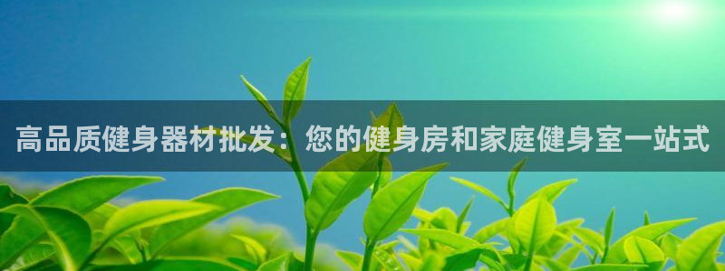 龙8国际正规吗