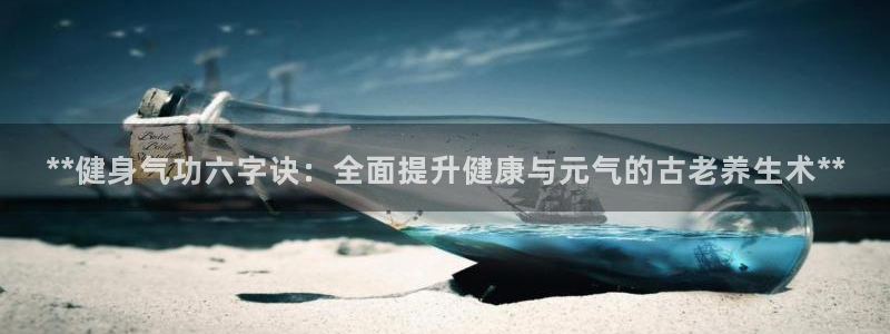 龙8游戏官方网站s