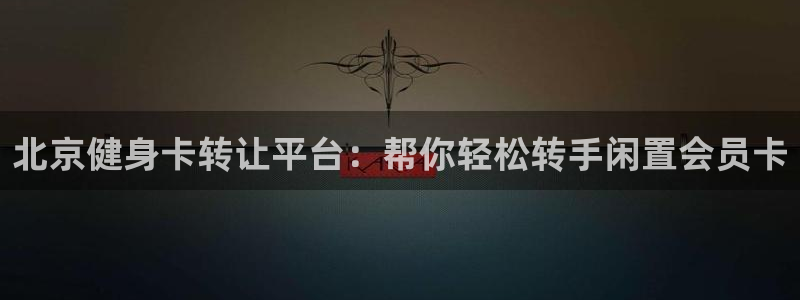 龙8国际手机登