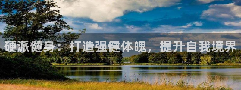 龙8国际手机版官网下载