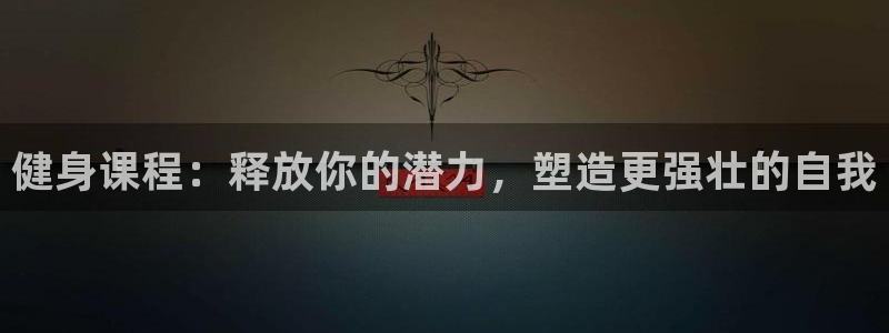 龙8官网手机登入口