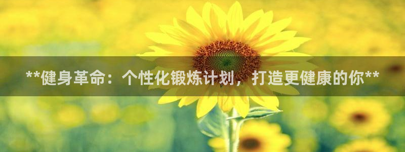 龙8国际在线登录