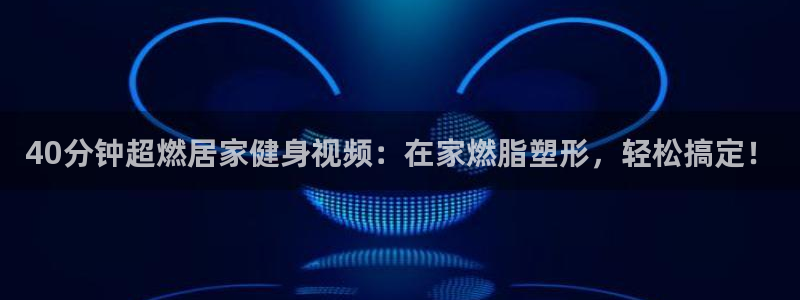 龙8国际是什么平台